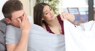 What is the potential for men